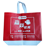 渭南LB37培训班广告袋