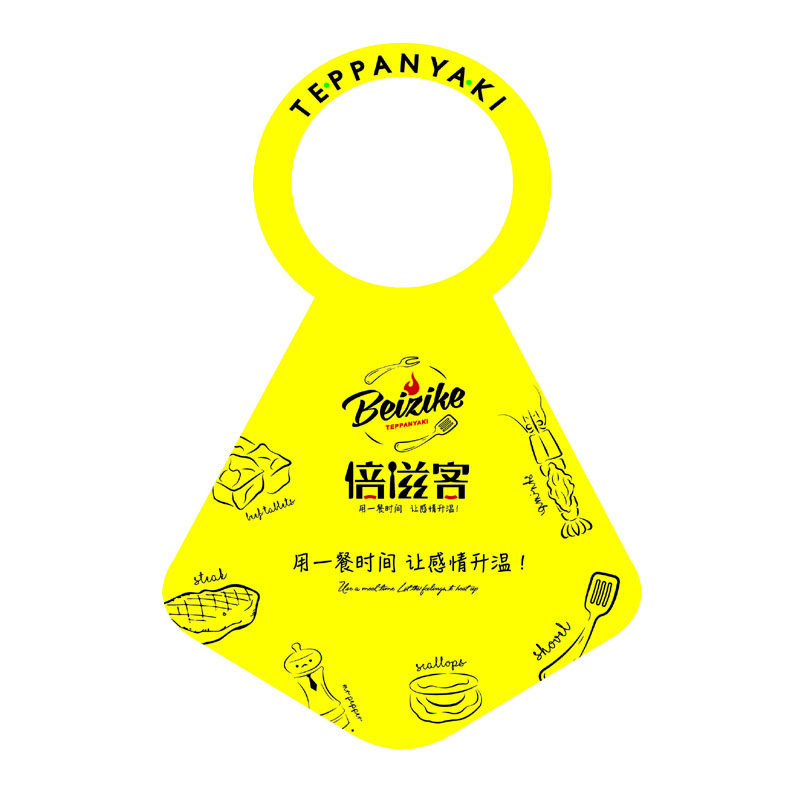 渭南AP01 无纺布围裙