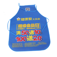 渭南AP03 无纺布围裙